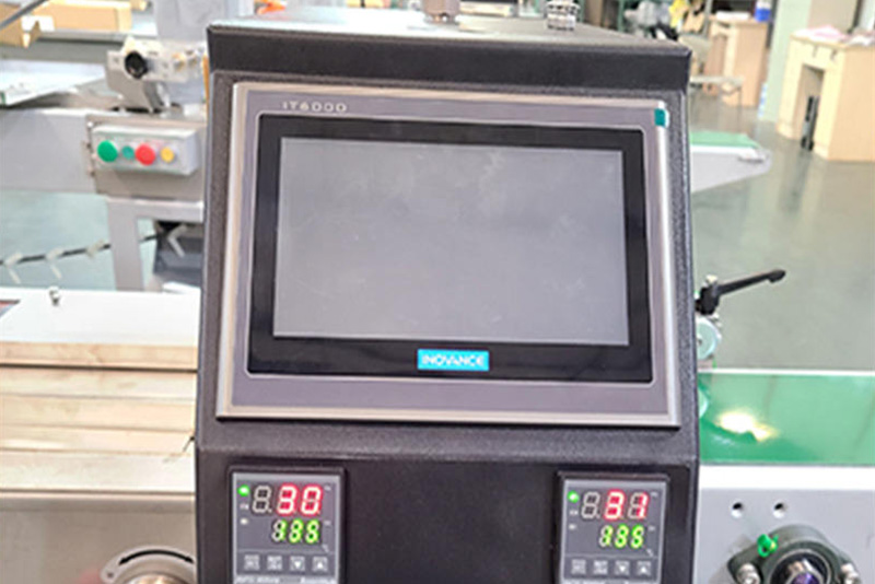 MC-602W Intelligent Pillow Type Packing Machine