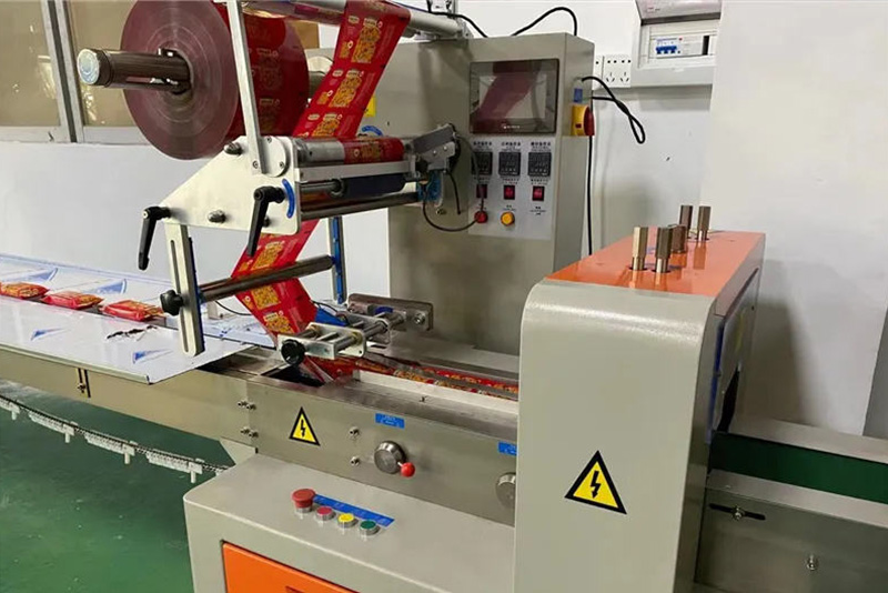 MC-602W Intelligent Pillow Type Packing Machine