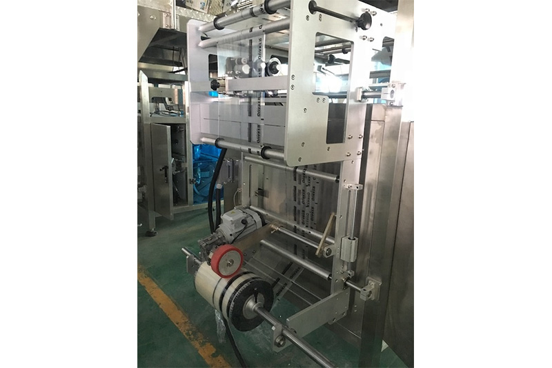 HF-420 High Speed Vertical Packing Machine