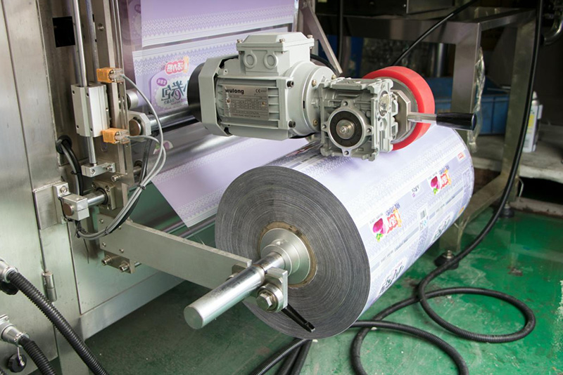HF-420P Vertical Packing Machine