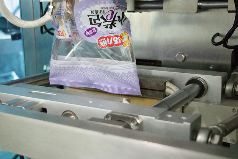 HF-420P Vertical Packing Machine