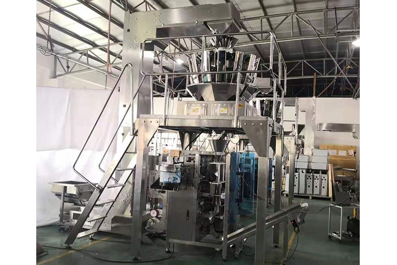 HF-620 Vertical Packing Machine