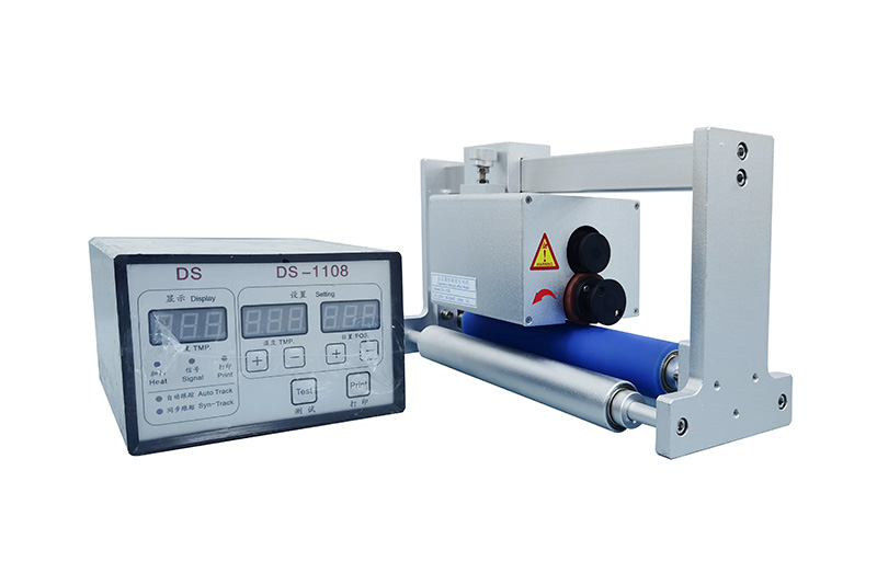 Servo Motor Pillow Packing Machine