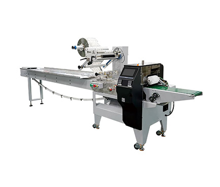 MC-801W Intelligent Pillow Type Packing Machine