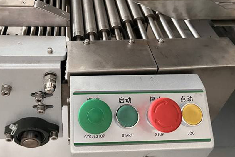 MC-180L Intelligent Pillow Type Packing Machine