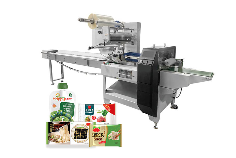 MC-280 Intelligent Pillow Type Packing Machine