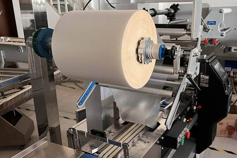 MC-280 Intelligent Pillow Type Packing Machine