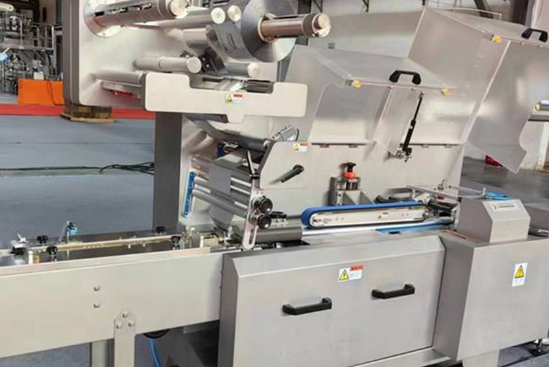 MC-601 Intelligent Pillow Type Packing Machine