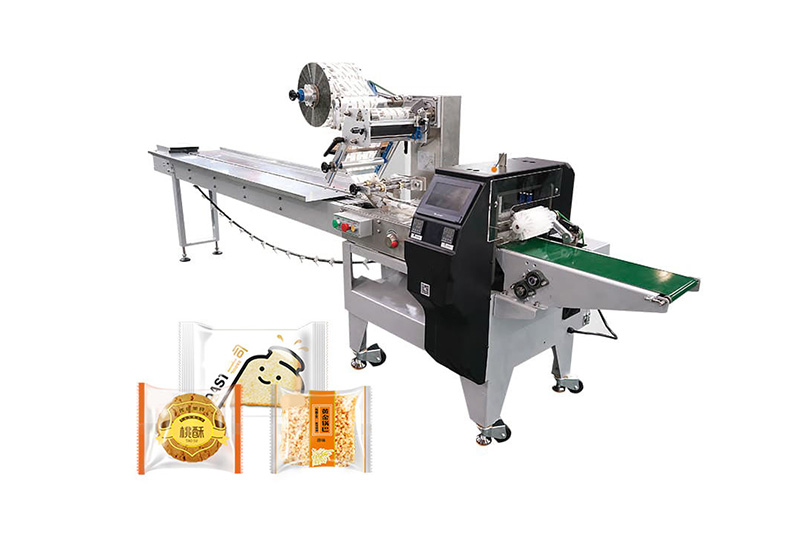 MC-1000 Plus Intelligent Pillow Type Packing Machine