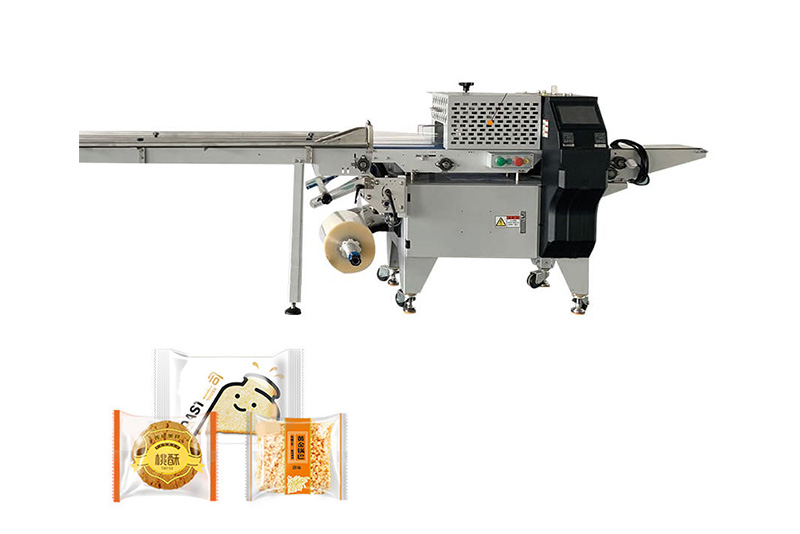 MC-3000 Intelligent Pillow Type Packing Machine