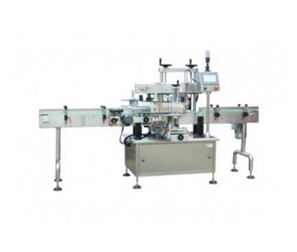 HFDG-8 Headsweighing and Filling Machine
