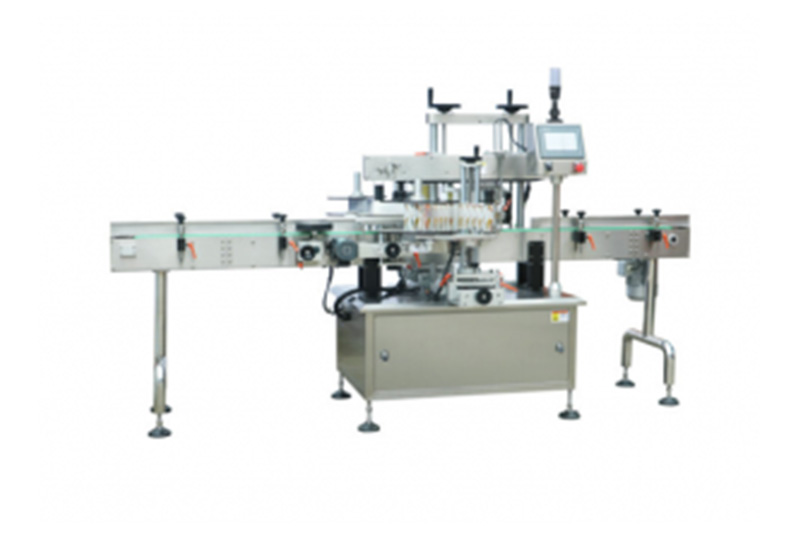HFDG-8 Headsweighing and Filling Machine